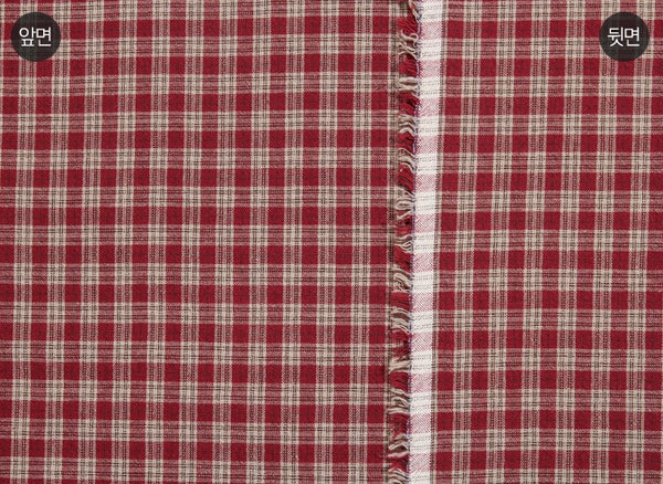 byhands 100% Cotton Yarn Dyed Fabric - Country Style Checkered