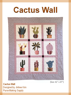 DIY Pattern - Cactus Wall (Digital Pattern)
