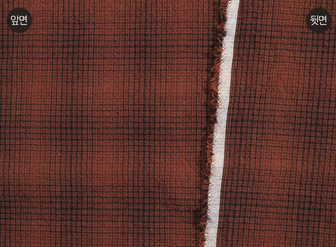 100% Cotton Yarn-Dyed Fabric, Tattersall Checkered Pattern, Red Orange (EY20080-A)