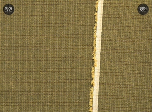 Korean Yarn Dyed Fabric - Byhands Cotton Yarn-Dyed Trend Mini Check Pattern, Mustard (EY20081-C)
