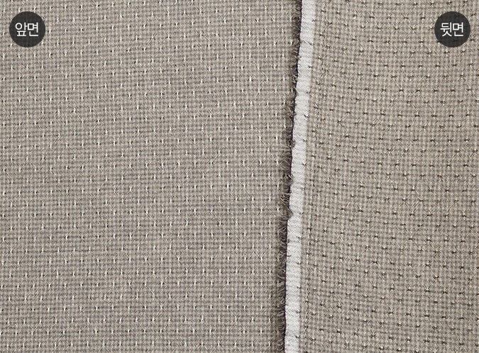Korean Yarn Dyed Fabric - Byhands Cotton Yarn Dyed Fabric, Royal Dobby Check Pattern, Grey (EY20086-C)