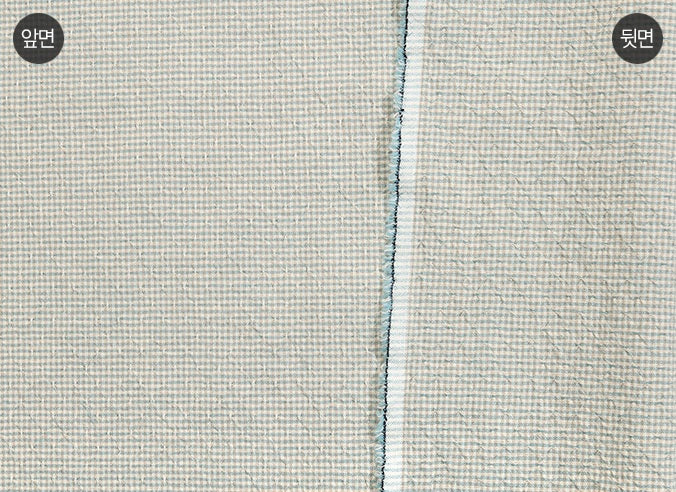 Yarn Dyed Fabric - Byhands 100% Cotton Yarn Dyed Fabric, Royal Dobby Check Pattern, Sky Blue (EY20086-L)