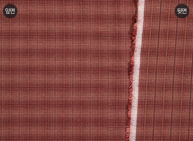 Yarn Dyed Fabric - Byhands 100% Cotton Lovely Yarn Dyed Fabric - Red Ochre (EY20090-K)
