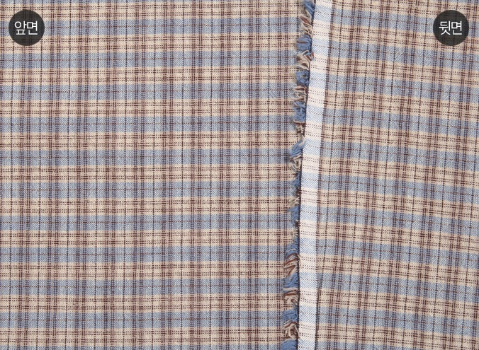 byhands 100% Cotton Yarn Dyed Fabric, Country Style Checkered Pattern, Stone Blue (EY20094-F)