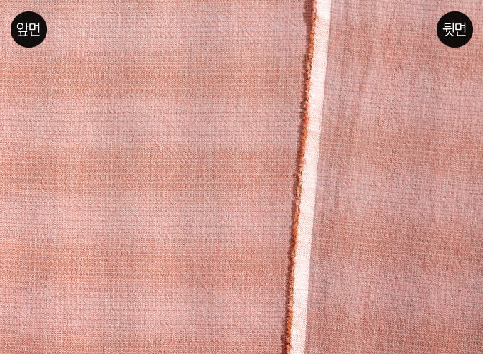 byhands 100% Cotton Yarn Dyed Fabric, Soft Gradation, Indy Pink (EY20097-C)
