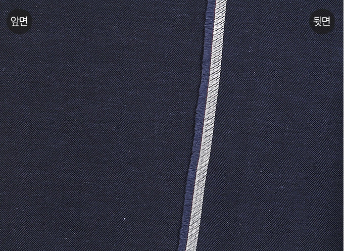 Korean Yarn Dyed Fabric - Byhands Linen Yarn Dyed Fabric, Herringbone Pattern, Blue Ribbon (EY20100-D)