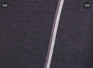 Korean Yarn Dyed Fabric - Byhands Linen Yarn Dyed Fabric, Herringbone Pattern, Vintage Violet (EY20100-H)