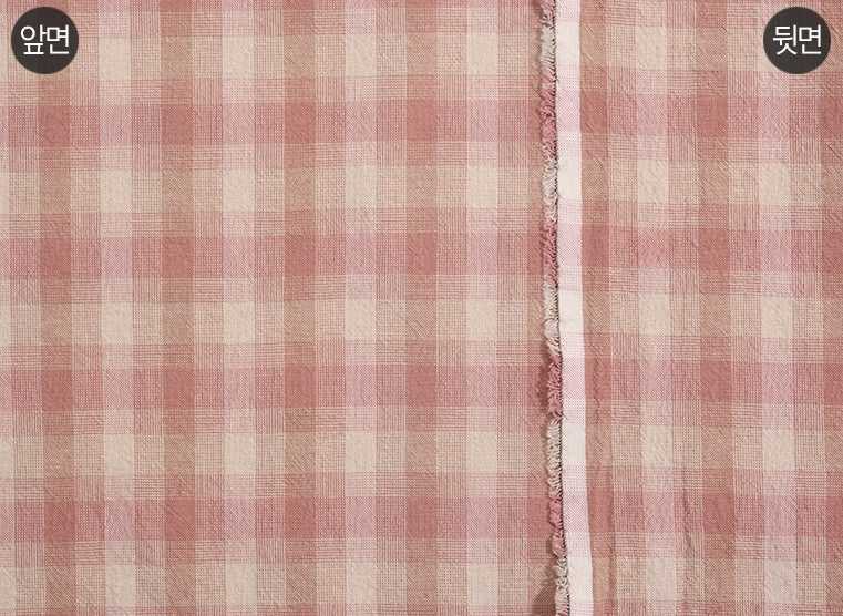 byhands 100% Cotton Yarn Dyed Fabric - Blossom Series Checkered Pattern, Pink (EY20101-D)