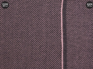 Yarn Dyed Fabric - Byhands 100% Cotton Twill Stripe Series Checkered Pattern, Light Pink (EY20102-C)