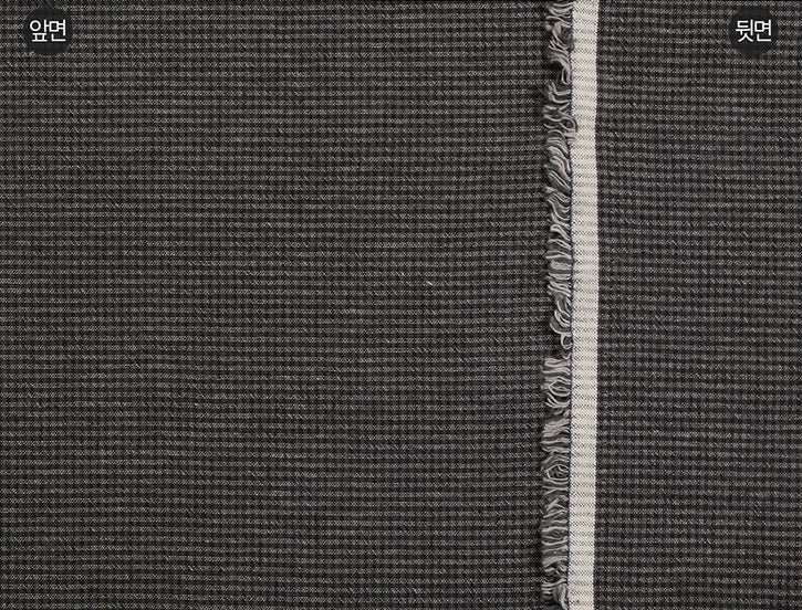 Yarn Dyed Fabric - Byhands 100% Cotton Basic Mini Checkered Pattern, Urban Chic (EY20103-B)