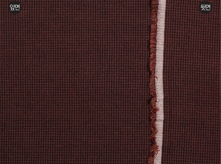 Yarn Dyed Fabric - Byhands 100% Cotton Basic Mini Checkered Pattern, Ruby Wine (EY20103-E)
