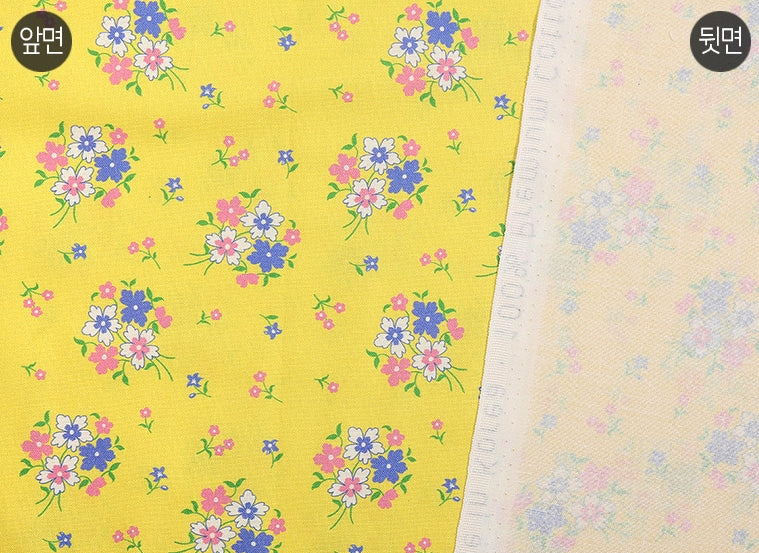 Feedsack Style Fabric - Byhands Wild Flower Feedsack Color Printed Fabric - Yellow (FL04-009)