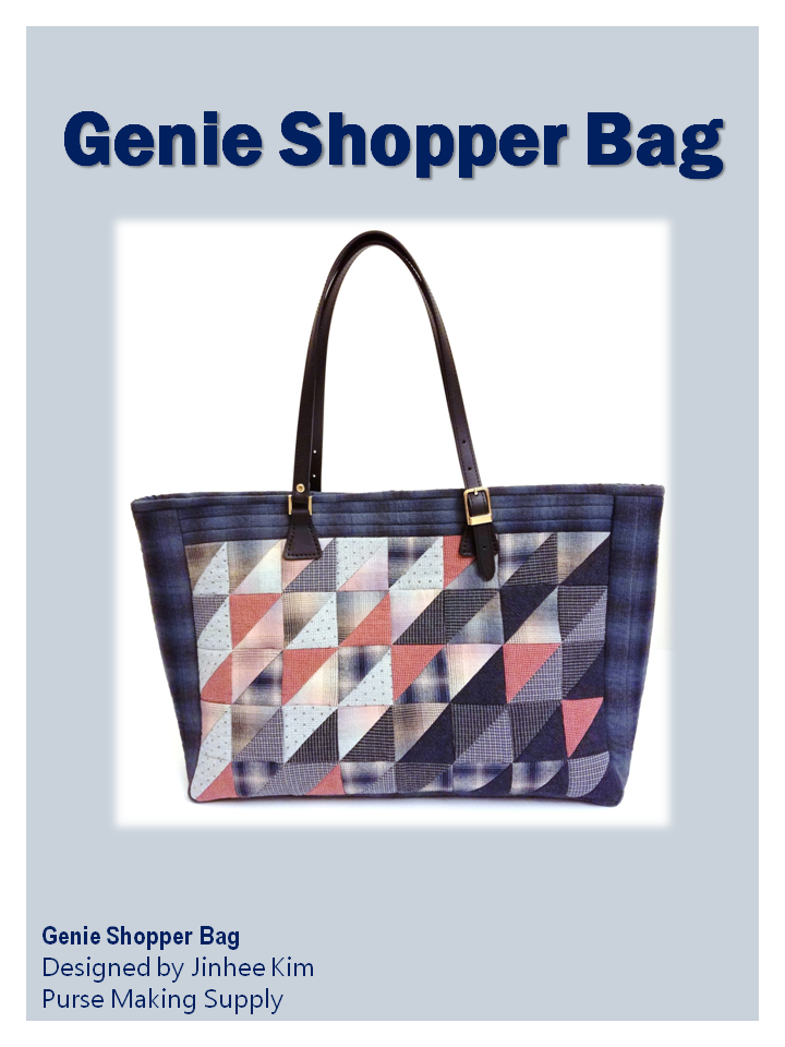 [Bag Pattern] Genie's Shopper Bag(Digital Pattern)